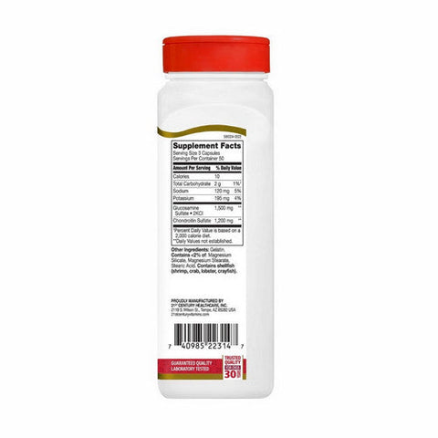 21st Century, Double Strength Glucosamine And Chondroitin, 150 Caps 21st Century