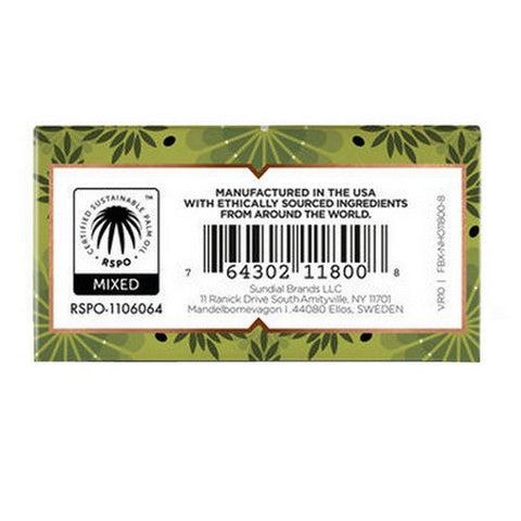 Nubian Heritage, Bar Soap, Olive and Green Tea 5 OZ Nubian Heritage