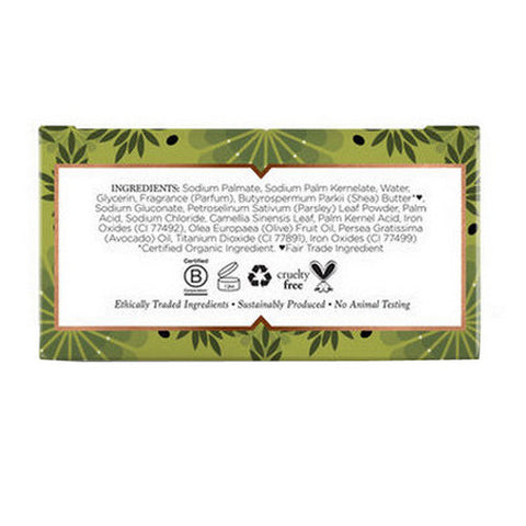 Nubian Heritage, Bar Soap, Olive and Green Tea 5 OZ Nubian Heritage