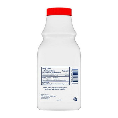 Gaviscon, Liquid Antacid Extra Strength Cherry Flavor, 12 Oz Gaviscon