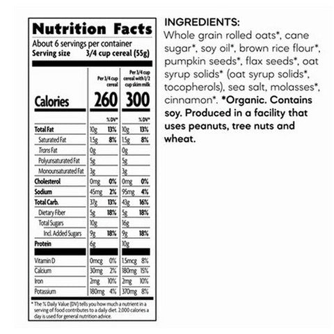 Natures Path, Organic Pumpkin Seed + Flax Granola, 11.5 Oz(Case Of 12) Natures Path