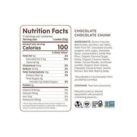 Maxines Heavenly, Cookie Choc Choc Chunk, 7.2 Oz(Case Of 8) Maxines Heavenly