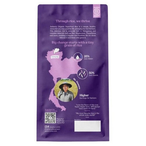 Jasberry, Superfood Rice, 15 Oz (Case Of 6) Jasberry