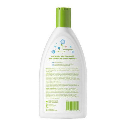 Babyganics, Bubble Bath Fragrance Free, 20 Oz