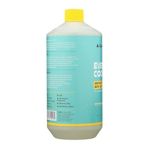 Alaffia, Everyday Coconut Soothing Bath Soak Oat Milk And Aloe, 32 Oz