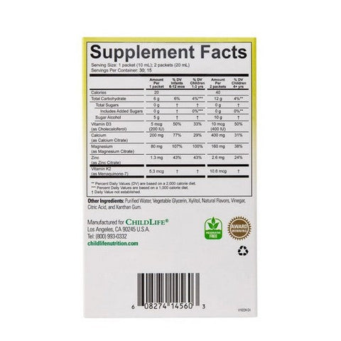 Child Life Essentials, Calcium With Magnesium, 30 Sticks Child Life Essentials