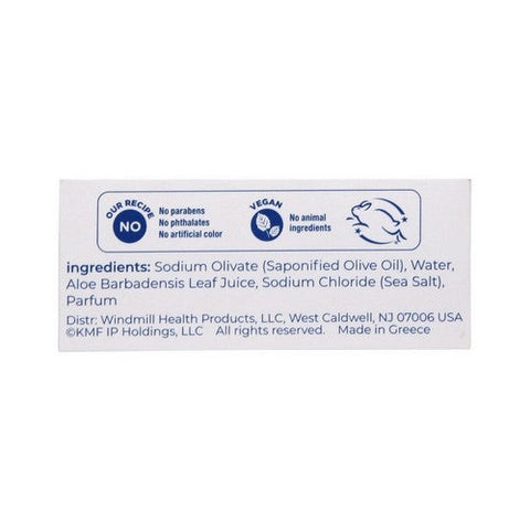 Kiss My Face, Olive Oil Bar Soap Olive And Aloe, 8 Oz Kiss My Face