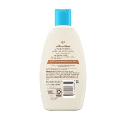 Aveeno, Baby Wash And Shampoo, 8 Oz Aveeno